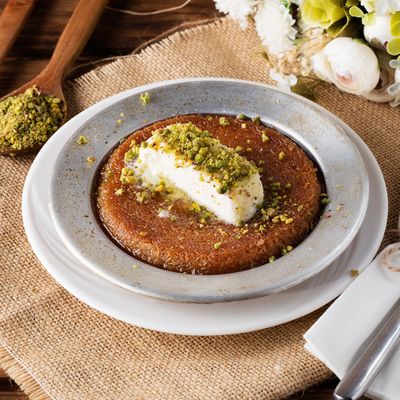 GAZİANTEP Fıstık Kadayıf Künefe Baklava Katmer Logosu