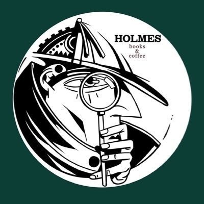 Holmes Books & Coffee