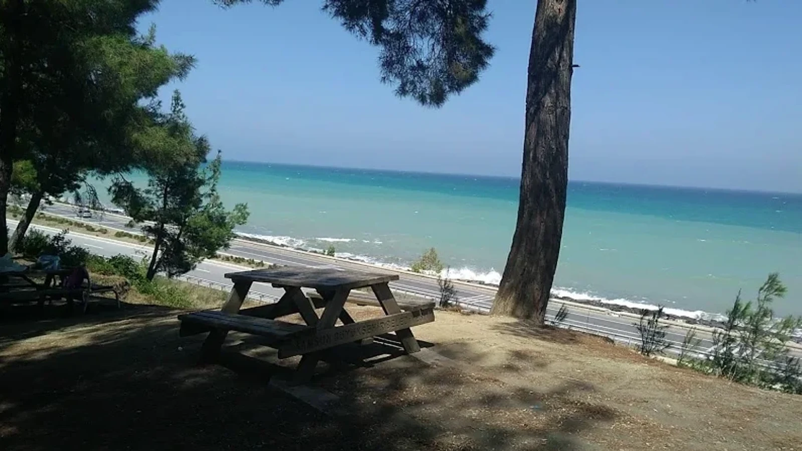 Çamgölü Mesire Alanı