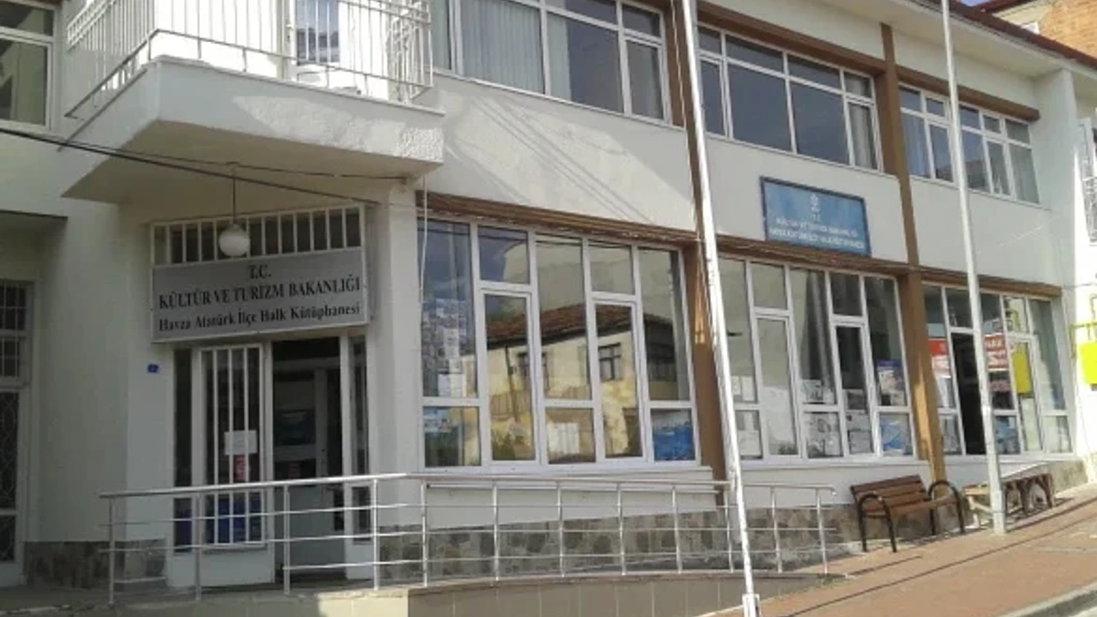 Havza Atatürk İlçe Halk Kütüphanesi