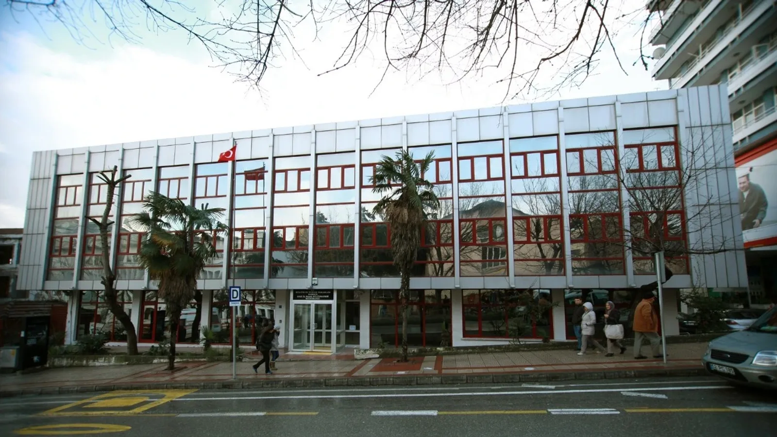 Gazi İl Halk Kütüphanesi