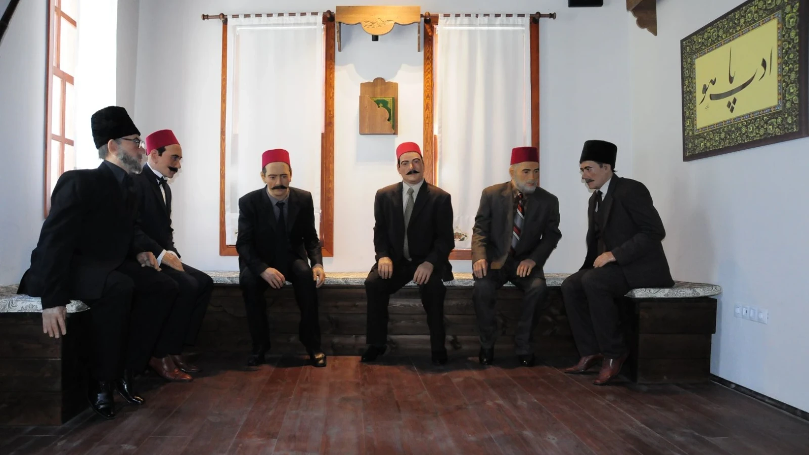Sadi Tekkesi Kuvay-i Milliye Müzesi