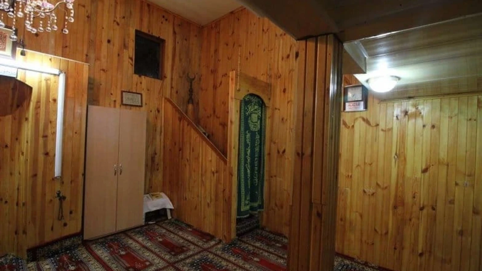 Aşağıkoçlu Mahallesi Cami