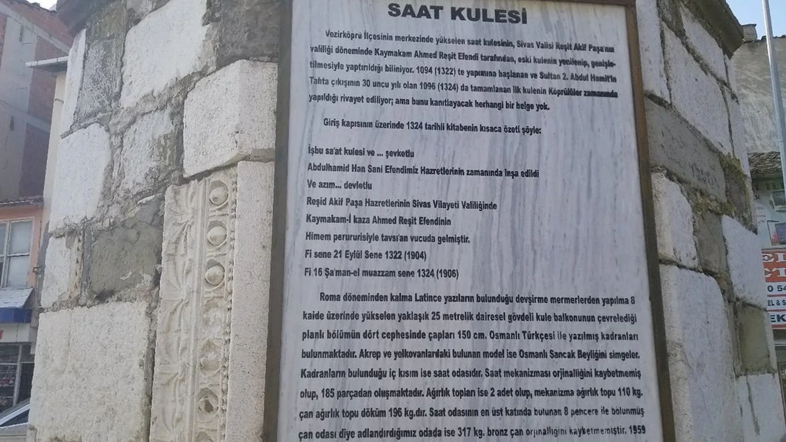 Vezirköprü Saat Kulesi