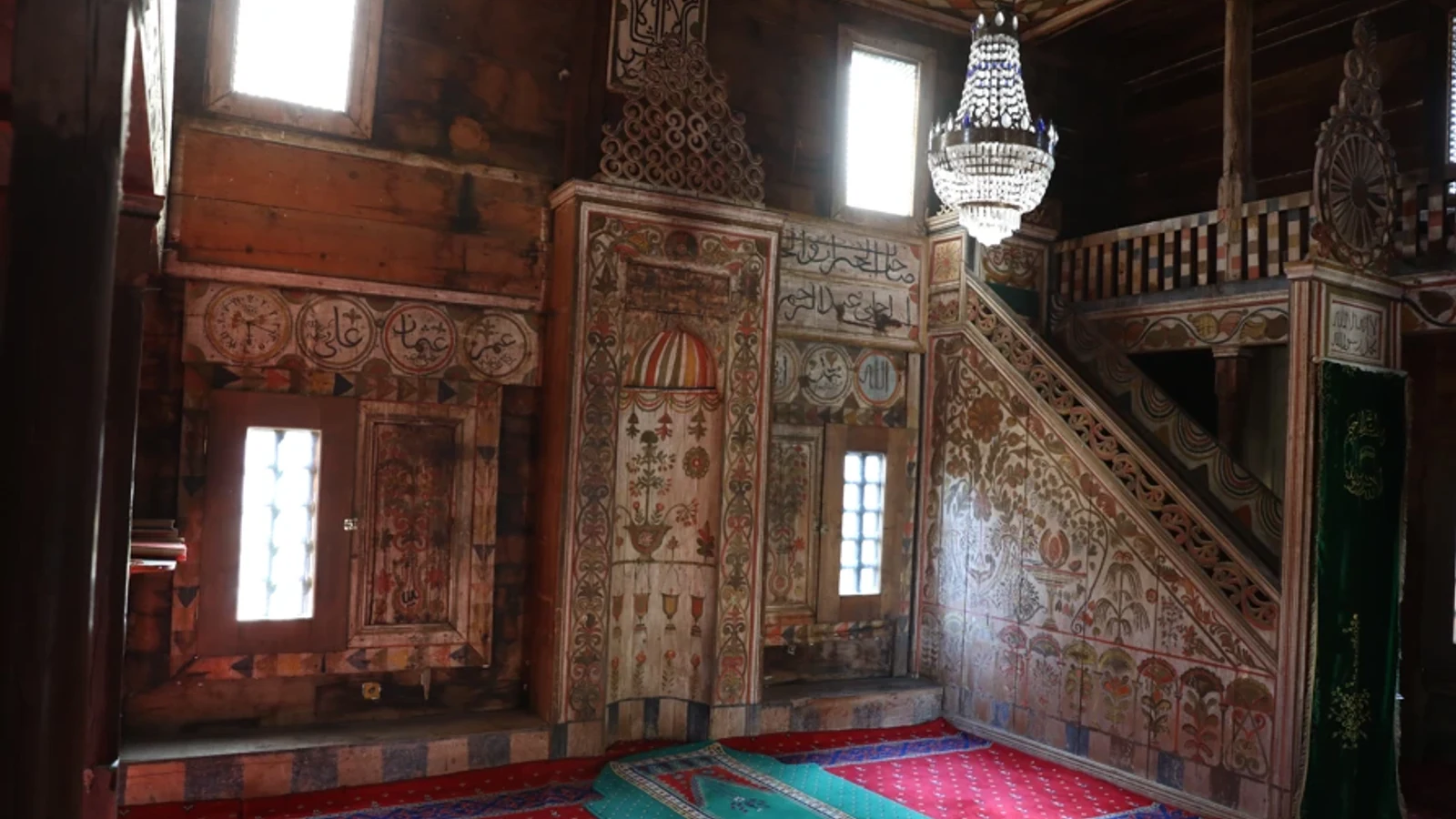 Bekdemir Ahşap Camii