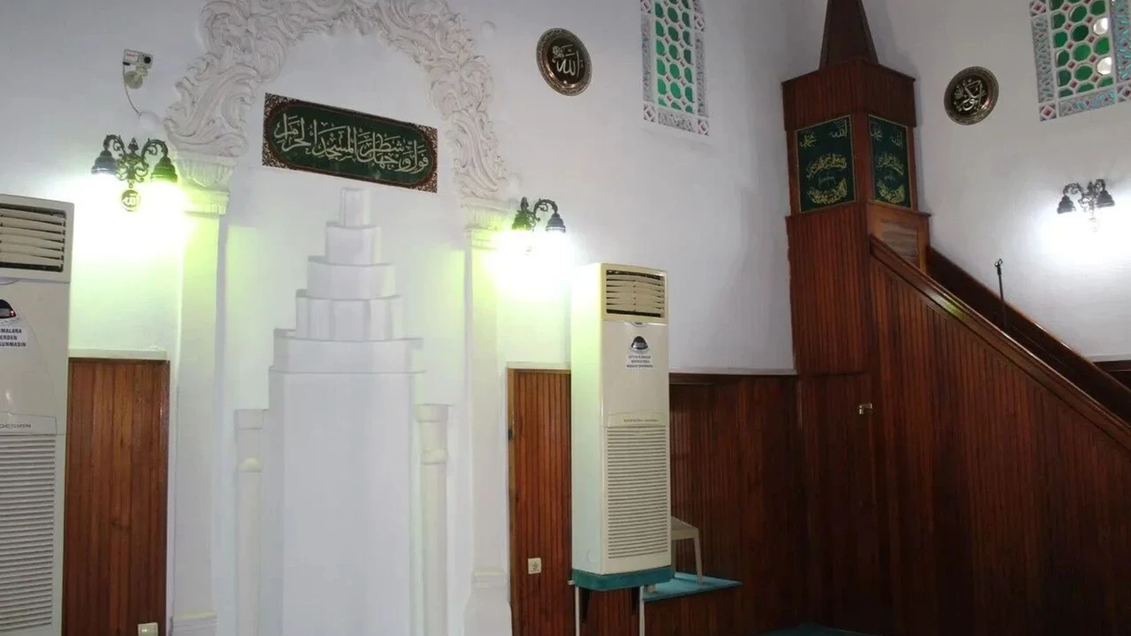 Yalı Camii
