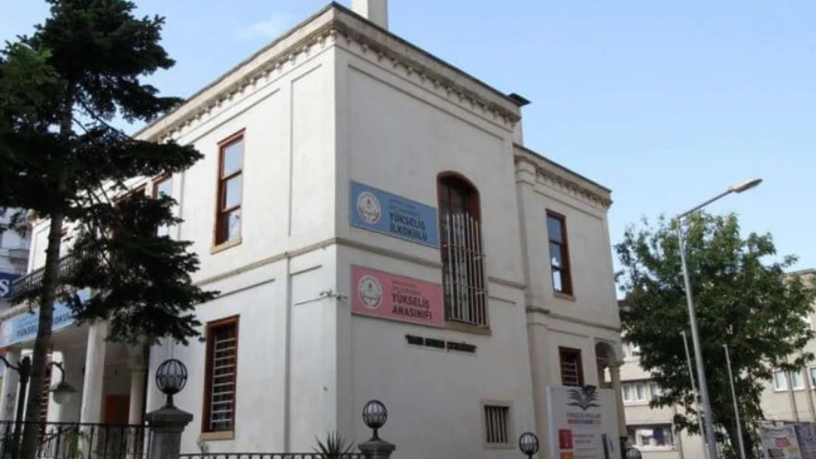 Ulugazi Konağı (Konut 2)