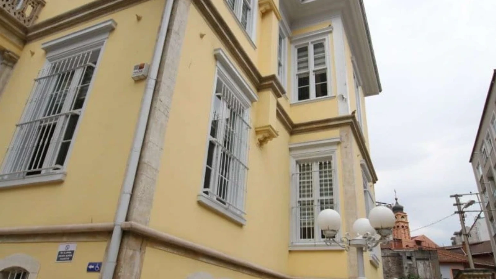 Ulugazi Konağı (Konut 1)