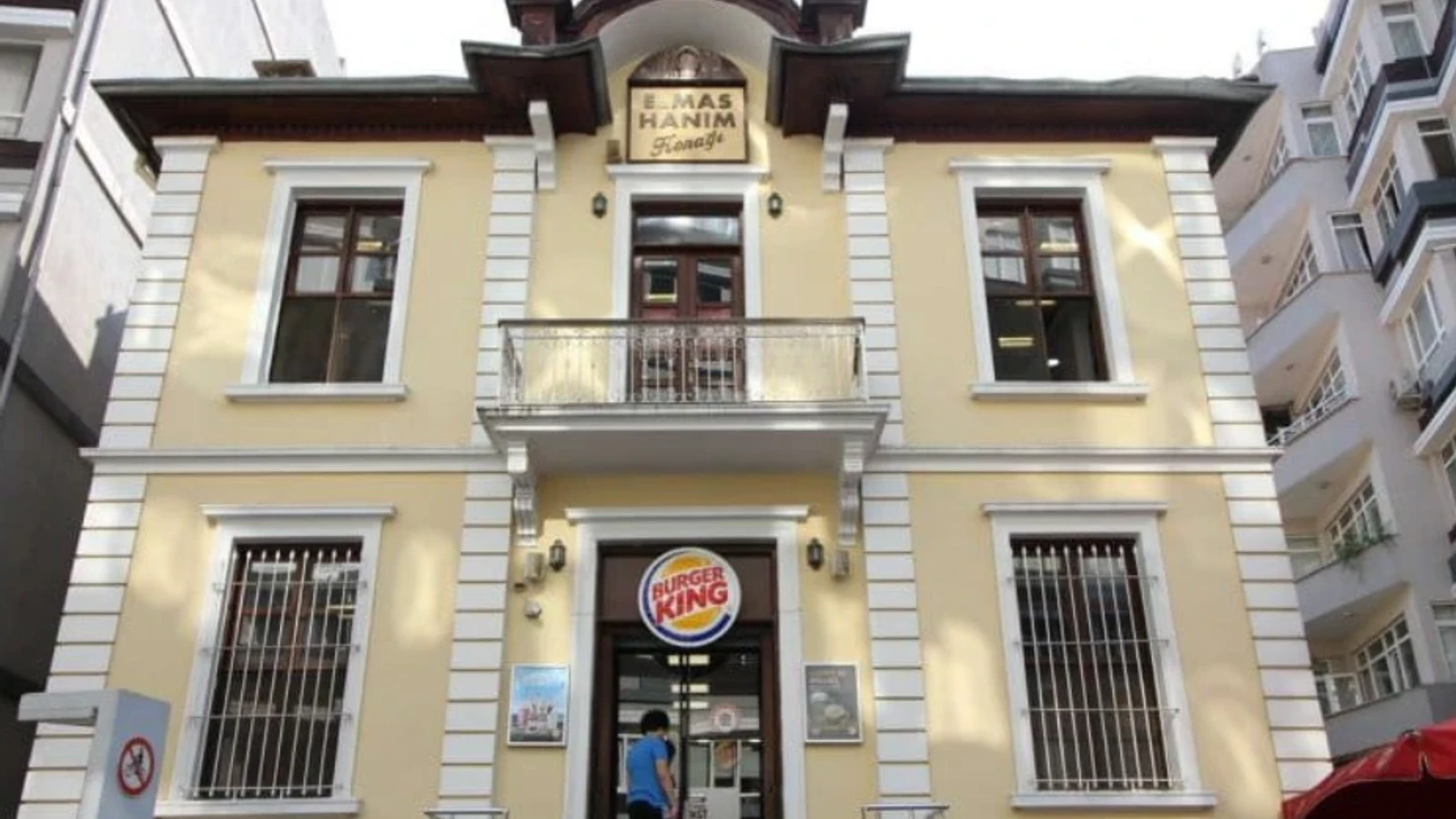 Ulugazi Konağı (Konut 6)