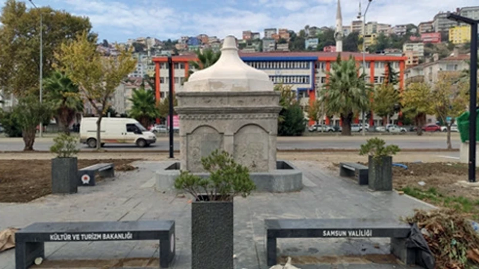 Târihi Alemdarzâde Çeşmesi